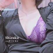 ヒメ日記 2025/12/27 19:05 投稿 しずく 奥様さくら梅田店