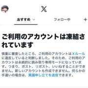 ヒメ日記 2026/08/03 06:47 投稿 しずく 奥様さくら梅田店