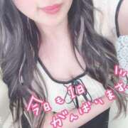 ヒメ日記 2024/12/24 14:47 投稿 りおん 奥様はエンジェル　立川店