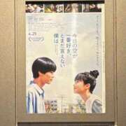 ヒメ日記 2025/05/21 14:18 投稿 うみ リッチドールパート2梅田店