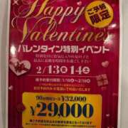 ヒメ日記 2026/01/17 15:02 投稿 うみ リッチドールパート2梅田店