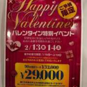 ヒメ日記 2026/01/17 15:07 投稿 うみ リッチドールパート2梅田店