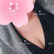 ヒメ日記 2025/03/22 19:47 投稿 深弥～MIYA～ パラダイス(泉大津)