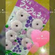 ヒメ日記 2025/04/02 13:47 投稿 深弥～MIYA～ パラダイス(泉大津)