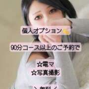 ヒメ日記 2025/07/30 18:27 投稿 深弥～MIYA～ パラダイス(泉大津)