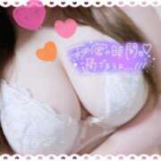 ヒメ日記 2025/01/15 12:44 投稿 しいな 桃李（とうり）