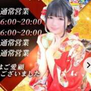 ヒメ日記 2024/12/31 15:05 投稿 りら 萌えコス