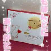 ヒメ日記 2025/10/05 09:00 投稿 りら 萌えコス