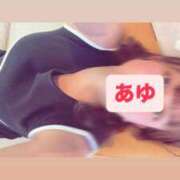 あゆ 次のご案内は13:00〜💕 激情団地妻
