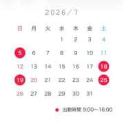 ヒメ日記 2026/06/29 07:17 投稿 畑野やよい(はたのやよい) 神戸妻