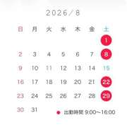 ヒメ日記 2026/07/27 06:26 投稿 畑野やよい(はたのやよい) 神戸妻