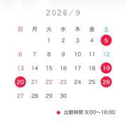 ヒメ日記 2026/08/28 06:16 投稿 畑野やよい(はたのやよい) 神戸妻キャッスル店
