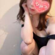 ヒメ日記 2025/01/14 00:50 投稿 みすず 俺のKissリフレ