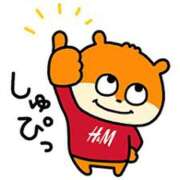 ヒメ日記 2025/01/07 08:31 投稿 上戸そら ABC 岩手ソープ