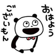 ヒメ日記 2025/01/08 08:46 投稿 上戸そら ABC 岩手ソープ