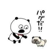 ヒメ日記 2025/01/21 15:31 投稿 上戸そら ABC 岩手ソープ