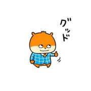 ヒメ日記 2025/01/23 08:46 投稿 上戸そら ABC 岩手ソープ