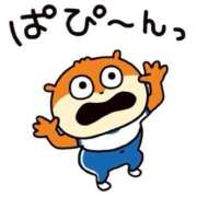 ヒメ日記 2025/01/27 15:16 投稿 上戸そら ABC 岩手ソープ