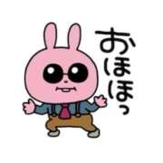 ヒメ日記 2025/01/29 07:16 投稿 上戸そら ABC 岩手ソープ