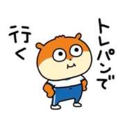 ヒメ日記 2025/01/30 07:01 投稿 上戸そら ABC 岩手ソープ