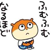 ヒメ日記 2025/01/30 08:46 投稿 上戸そら ABC 岩手ソープ