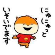 ヒメ日記 2025/01/31 07:01 投稿 上戸そら ABC 岩手ソープ