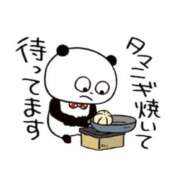 ヒメ日記 2025/01/31 08:46 投稿 上戸そら ABC 岩手ソープ