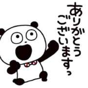 ヒメ日記 2025/01/31 15:31 投稿 上戸そら ABC 岩手ソープ