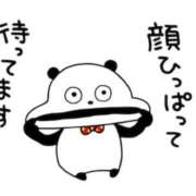 ヒメ日記 2025/03/08 08:31 投稿 上戸そら ABC 岩手ソープ