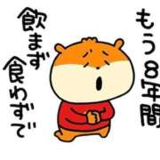 ヒメ日記 2025/03/17 06:46 投稿 上戸そら ABC 岩手ソープ