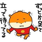 ヒメ日記 2025/03/17 08:46 投稿 上戸そら ABC 岩手ソープ