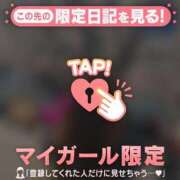 ヒメ日記 2025/03/29 00:01 投稿 上戸そら ABC 岩手ソープ