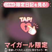 ヒメ日記 2025/04/05 23:31 投稿 上戸そら ABC 岩手ソープ