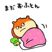 ヒメ日記 2025/04/07 06:31 投稿 上戸そら ABC 岩手ソープ