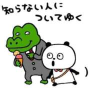 ヒメ日記 2025/04/07 15:46 投稿 上戸そら ABC 岩手ソープ