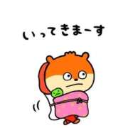 ヒメ日記 2025/04/18 07:46 投稿 上戸そら ABC 岩手ソープ