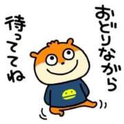 ヒメ日記 2025/04/18 08:46 投稿 上戸そら ABC 岩手ソープ