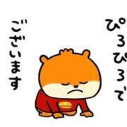 ヒメ日記 2025/04/28 14:46 投稿 上戸そら ABC 岩手ソープ