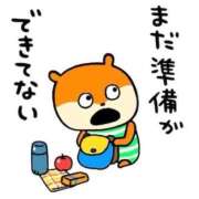 ヒメ日記 2025/04/30 07:16 投稿 上戸そら ABC 岩手ソープ