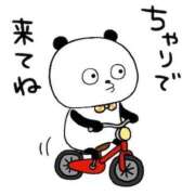 ヒメ日記 2025/04/30 08:31 投稿 上戸そら ABC 岩手ソープ