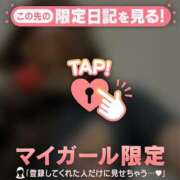 ヒメ日記 2025/05/04 02:31 投稿 上戸そら ABC 岩手ソープ