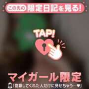 ヒメ日記 2025/05/20 23:31 投稿 上戸そら ABC 岩手ソープ