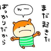 ヒメ日記 2025/05/26 06:31 投稿 上戸そら ABC 岩手ソープ