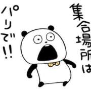 ヒメ日記 2025/05/26 08:31 投稿 上戸そら ABC 岩手ソープ