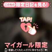 ヒメ日記 2025/06/02 22:46 投稿 上戸そら ABC 岩手ソープ