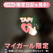 ヒメ日記 2025/06/02 23:16 投稿 上戸そら ABC 岩手ソープ