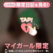 ヒメ日記 2025/06/07 00:46 投稿 上戸そら ABC 岩手ソープ