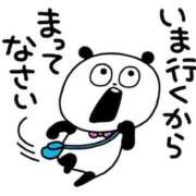 ヒメ日記 2025/06/09 07:16 投稿 上戸そら ABC 岩手ソープ