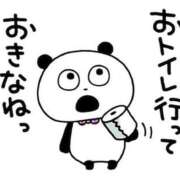 ヒメ日記 2025/06/09 08:31 投稿 上戸そら ABC 岩手ソープ