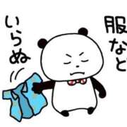 ヒメ日記 2025/06/09 15:46 投稿 上戸そら ABC 岩手ソープ